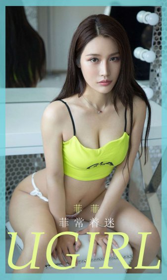 妈妈不可以我是你儿子