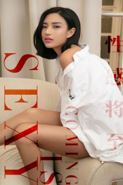 梅丽莎在线观看